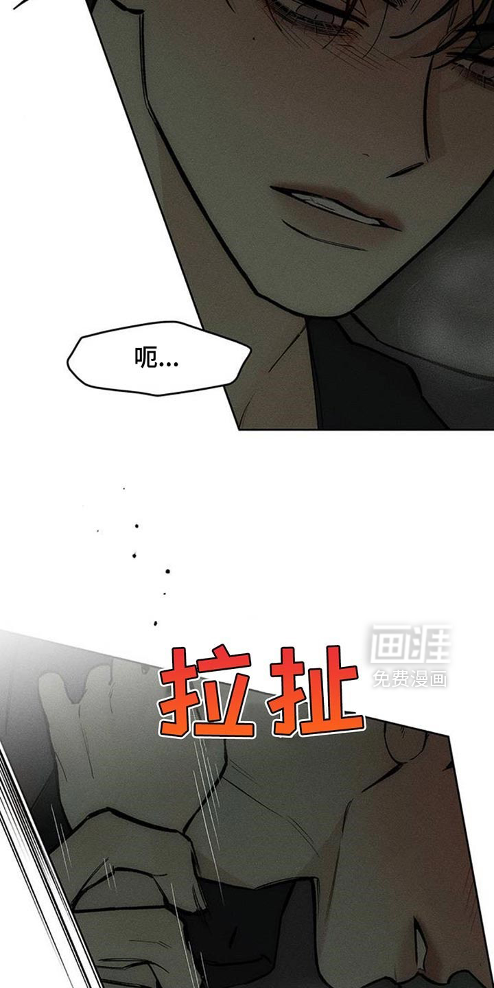 第165话6