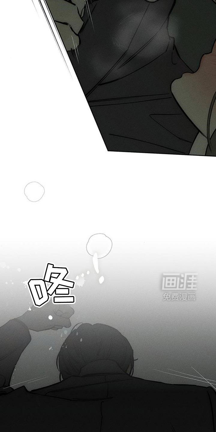 第165话7