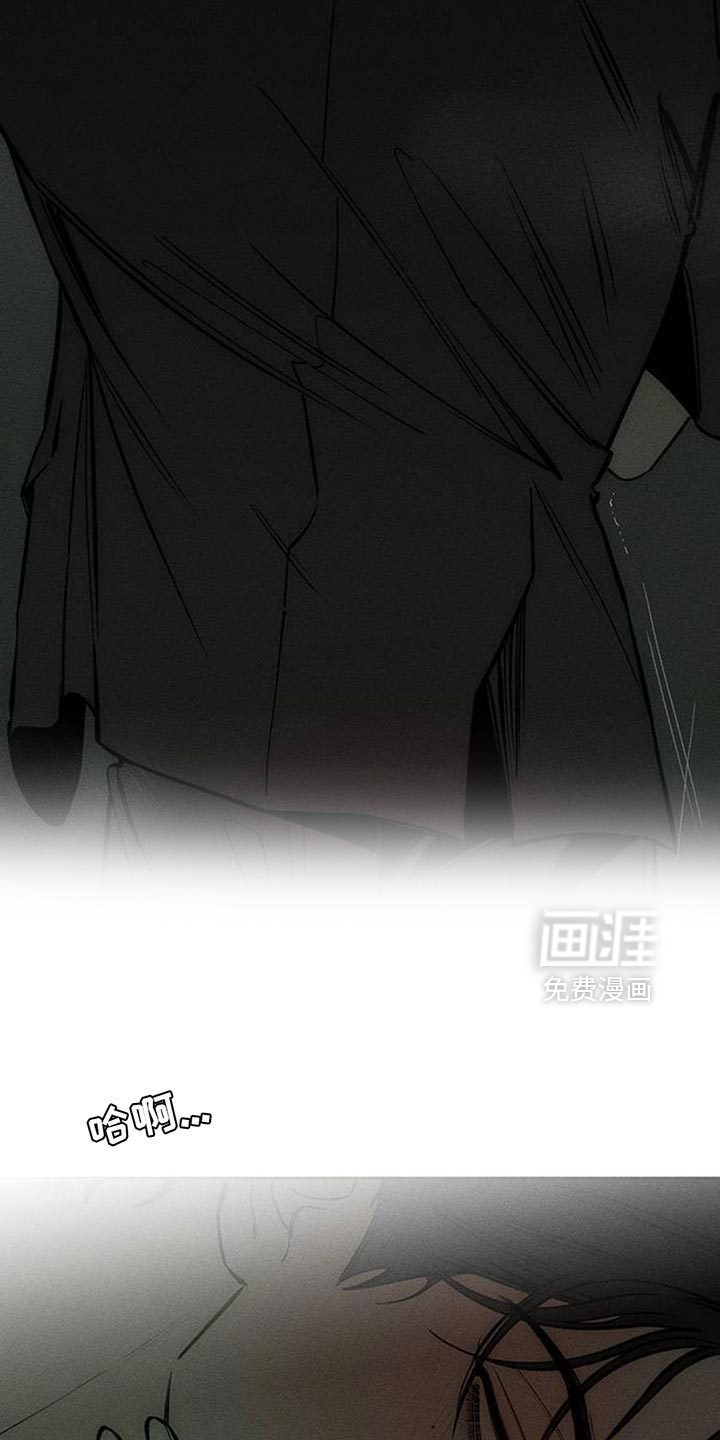 第165话8