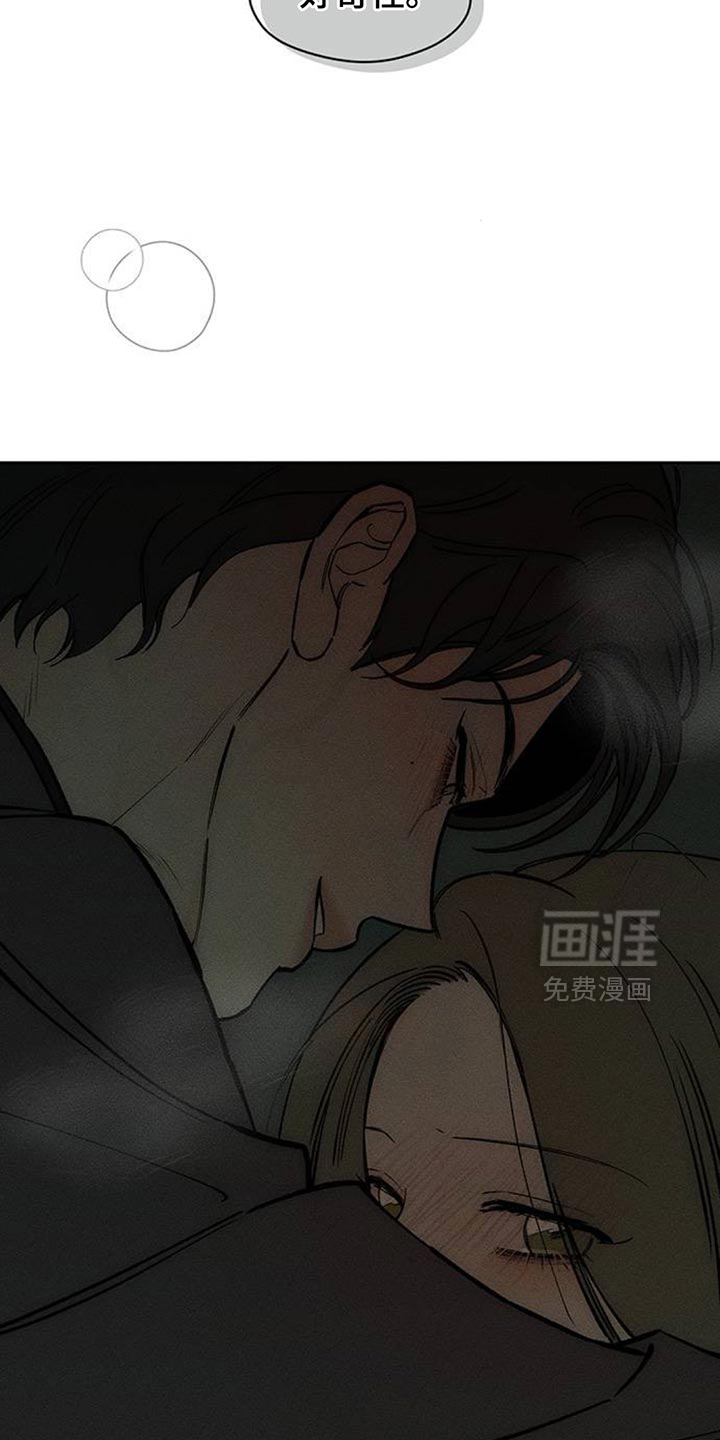 第164话10
