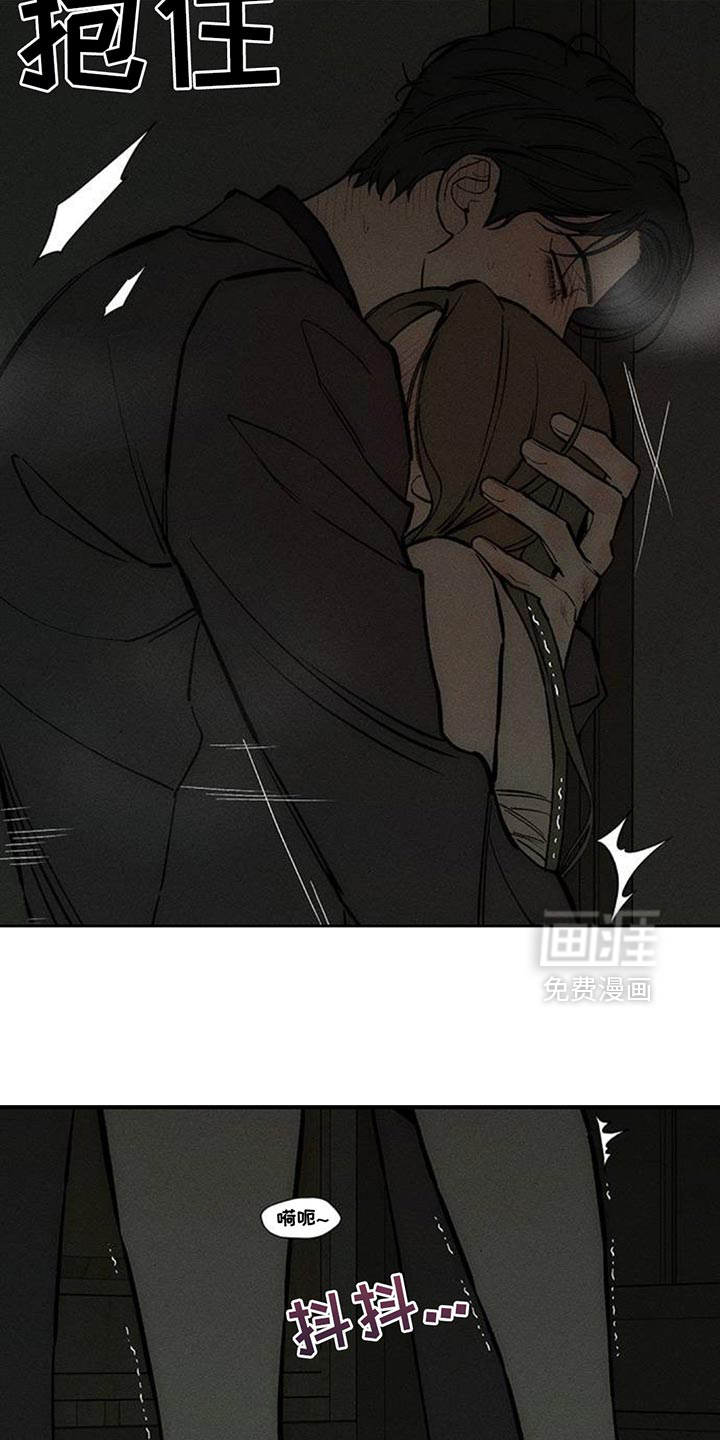 第164话21