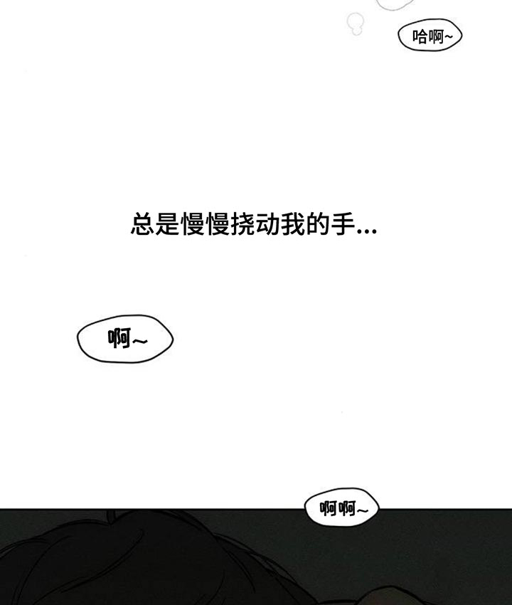 第164话3