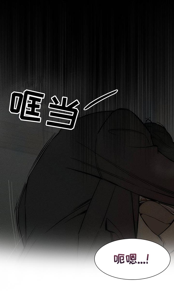 第164话8