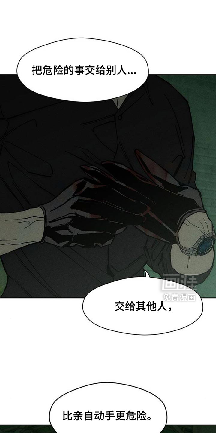 第163话0