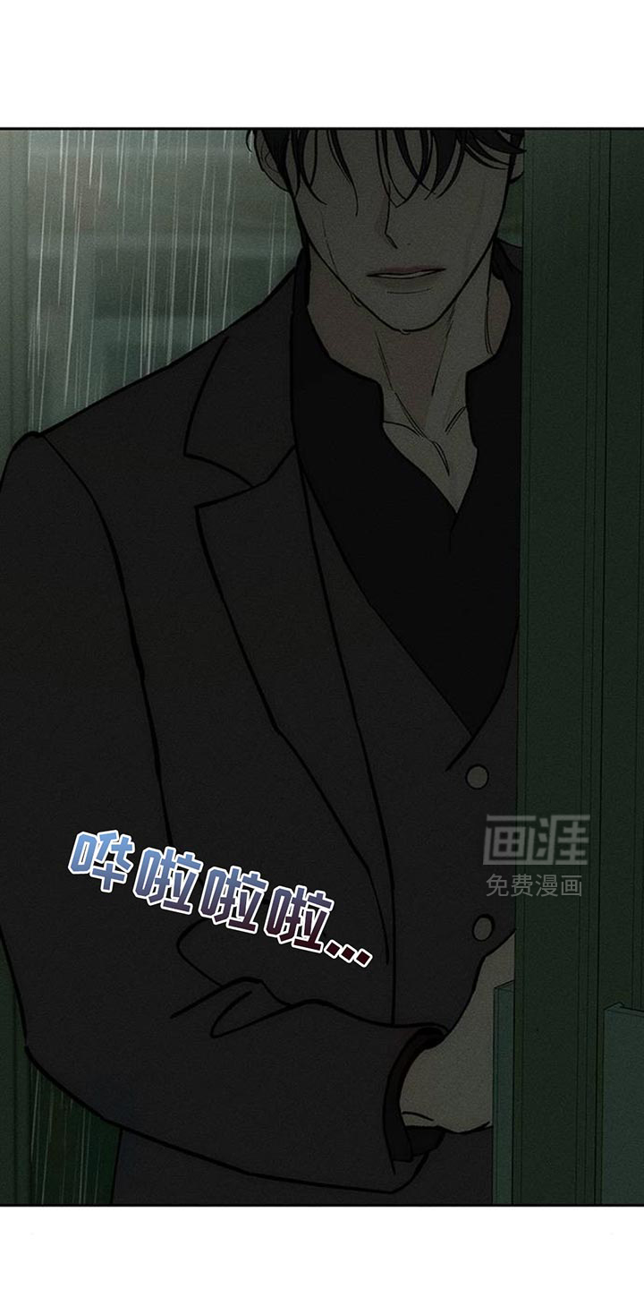 第163话18