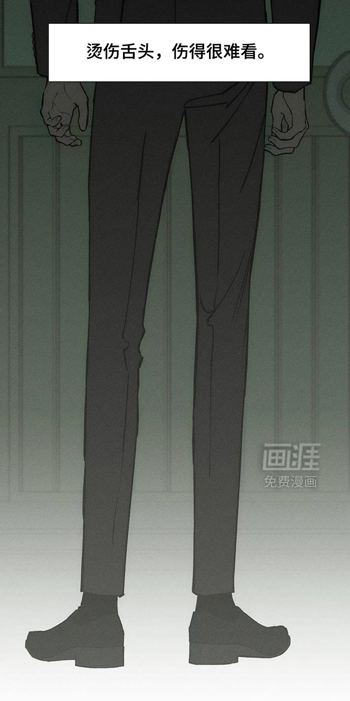 第163话21