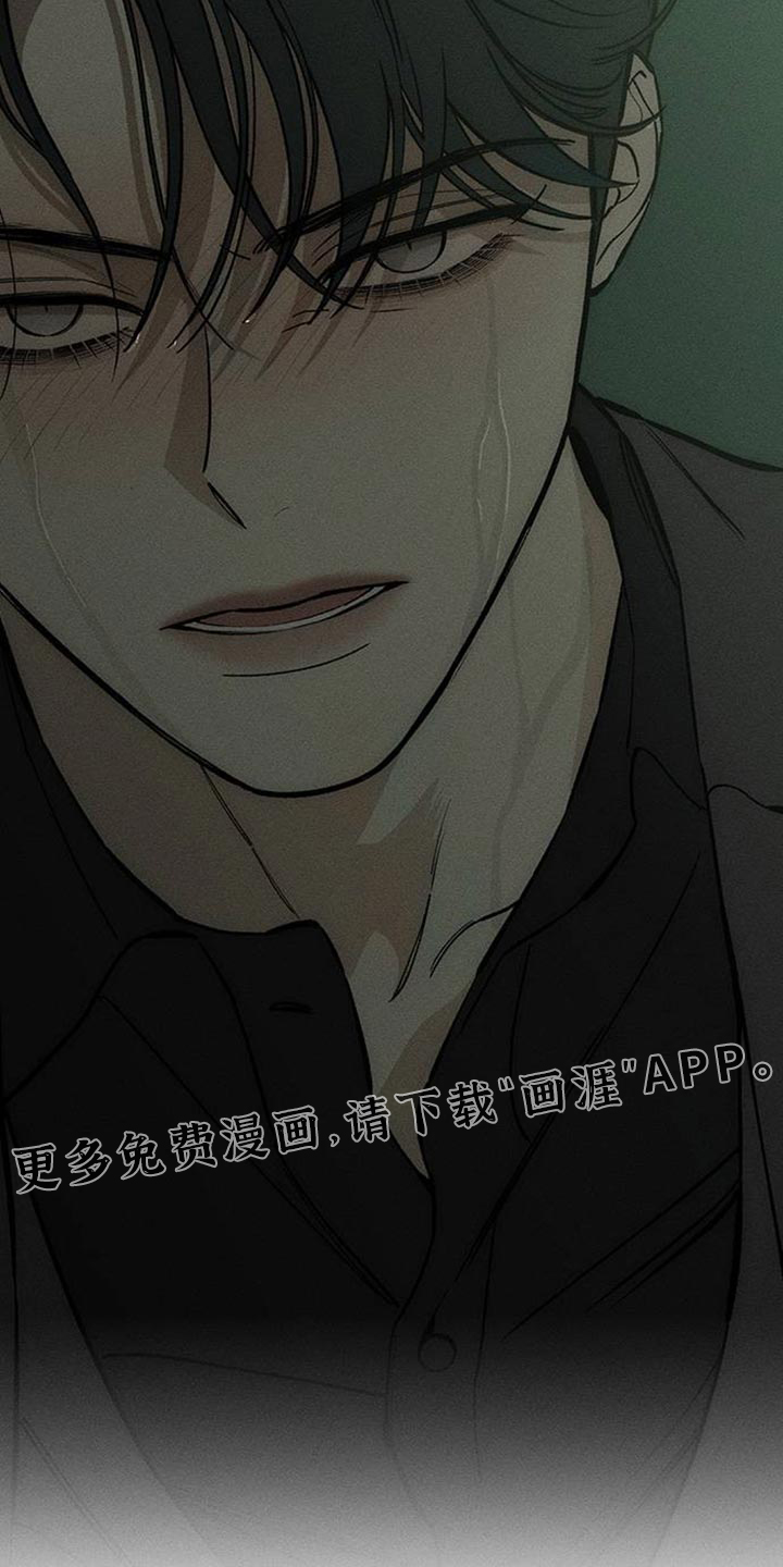 第163话30