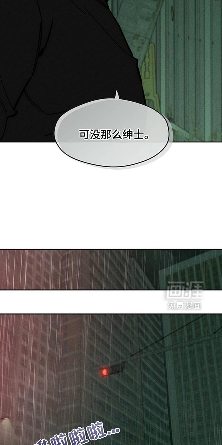 第163话5