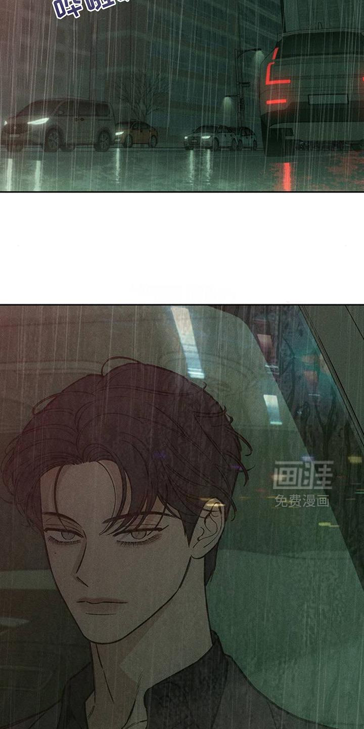 第163话6