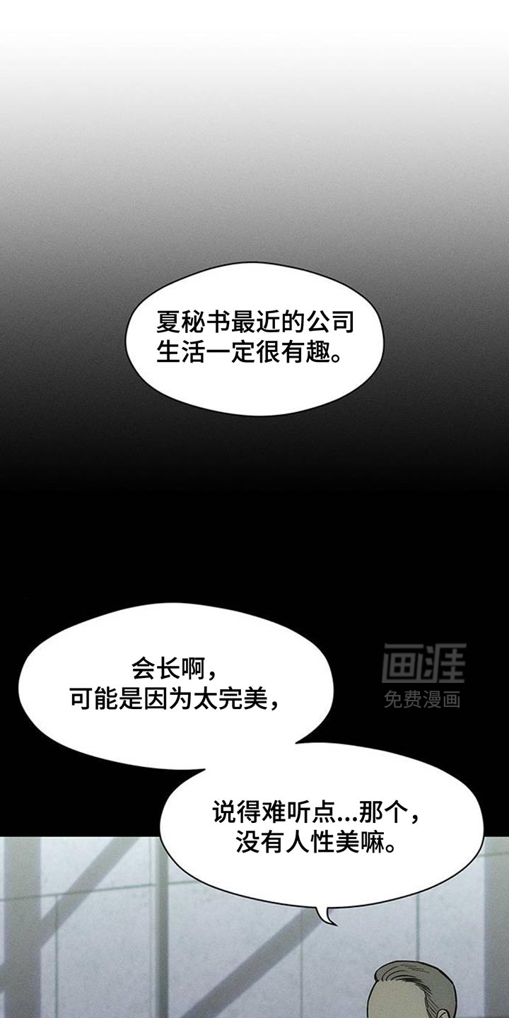 第162话1