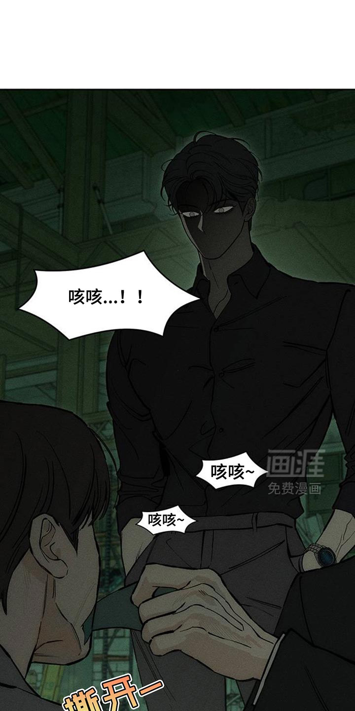 第162话19