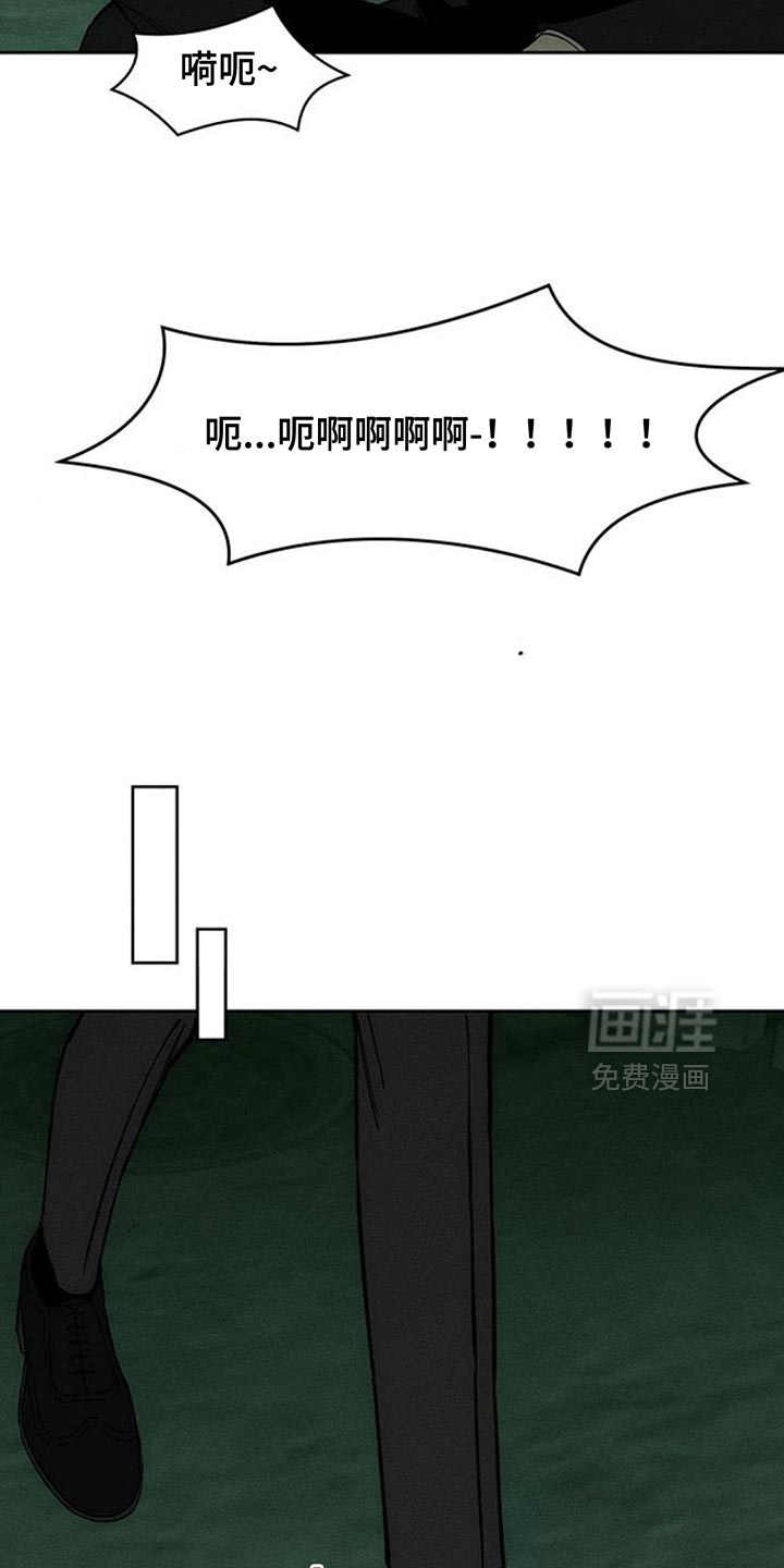 第162话25