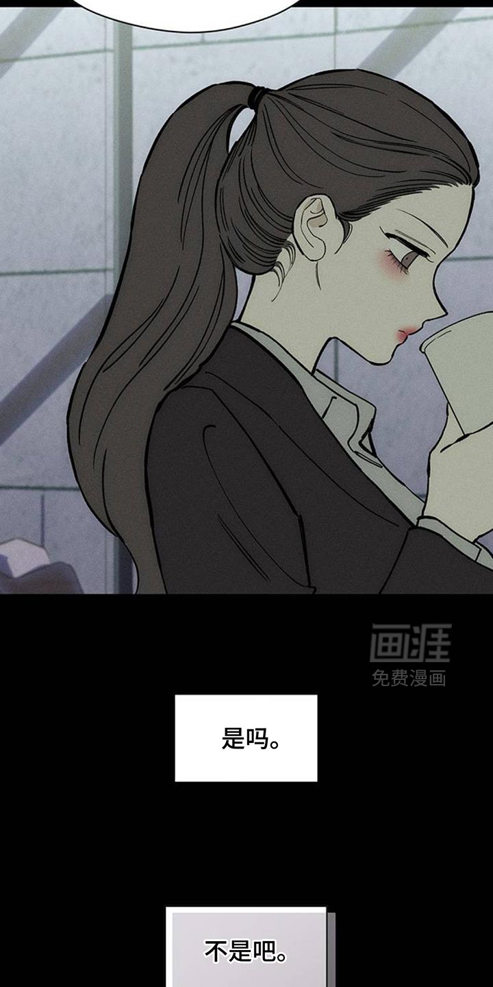 第162话3