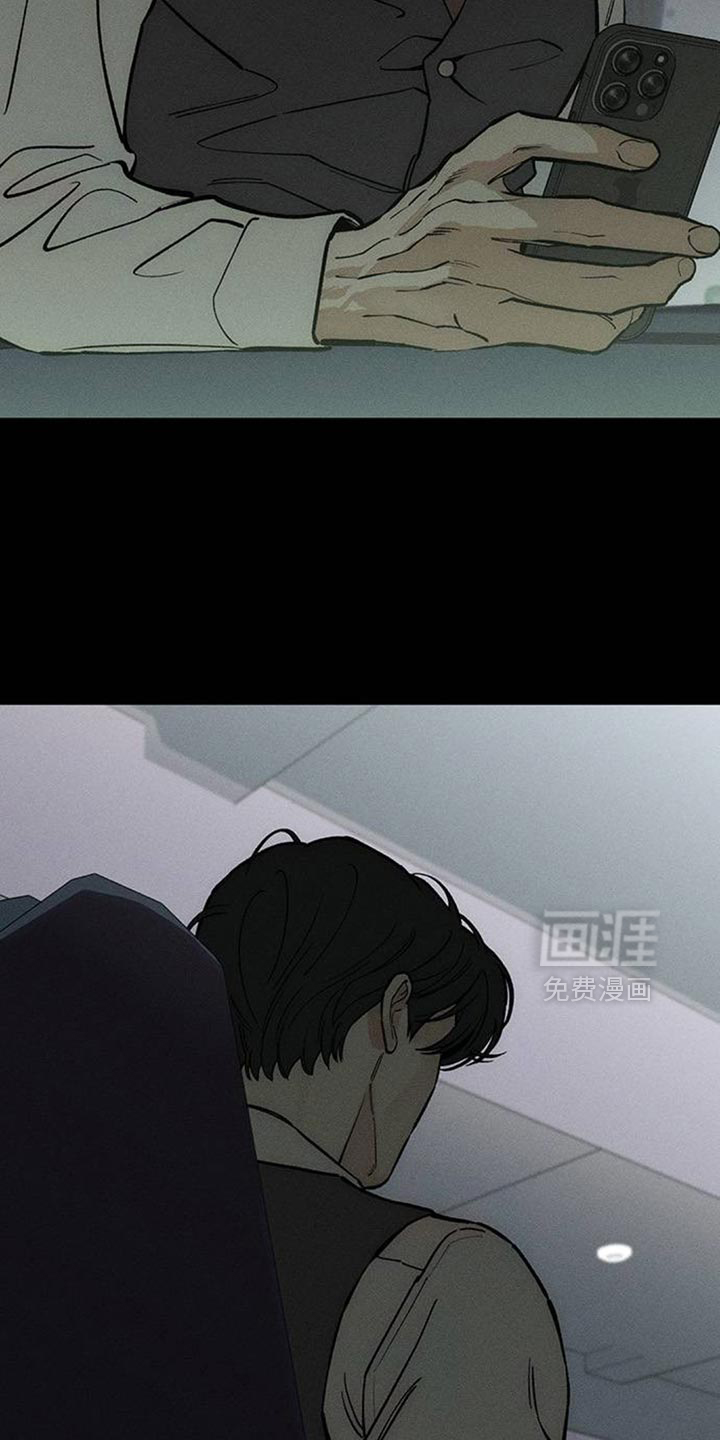 第162话7