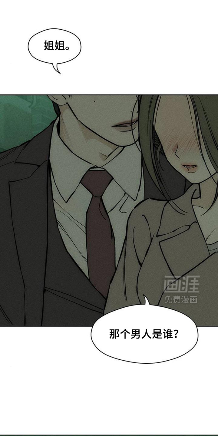 第161话0