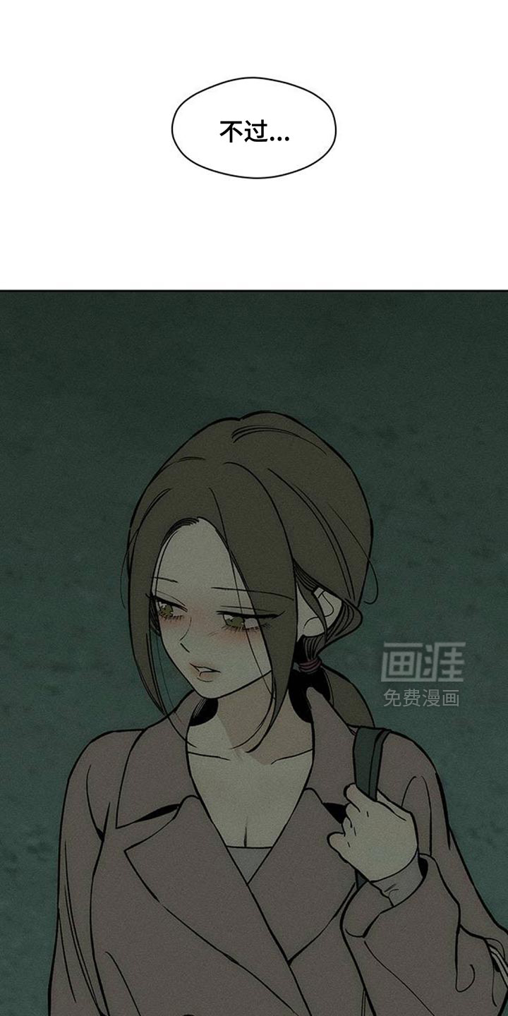 第161话19