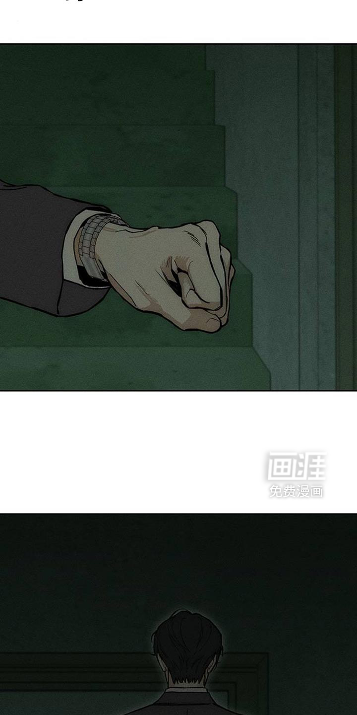 第161话23