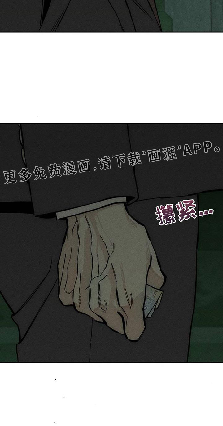 第161话26