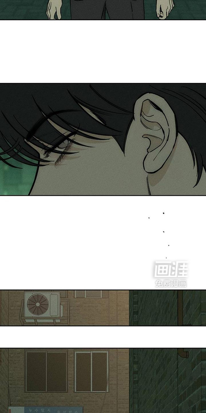 第161话6