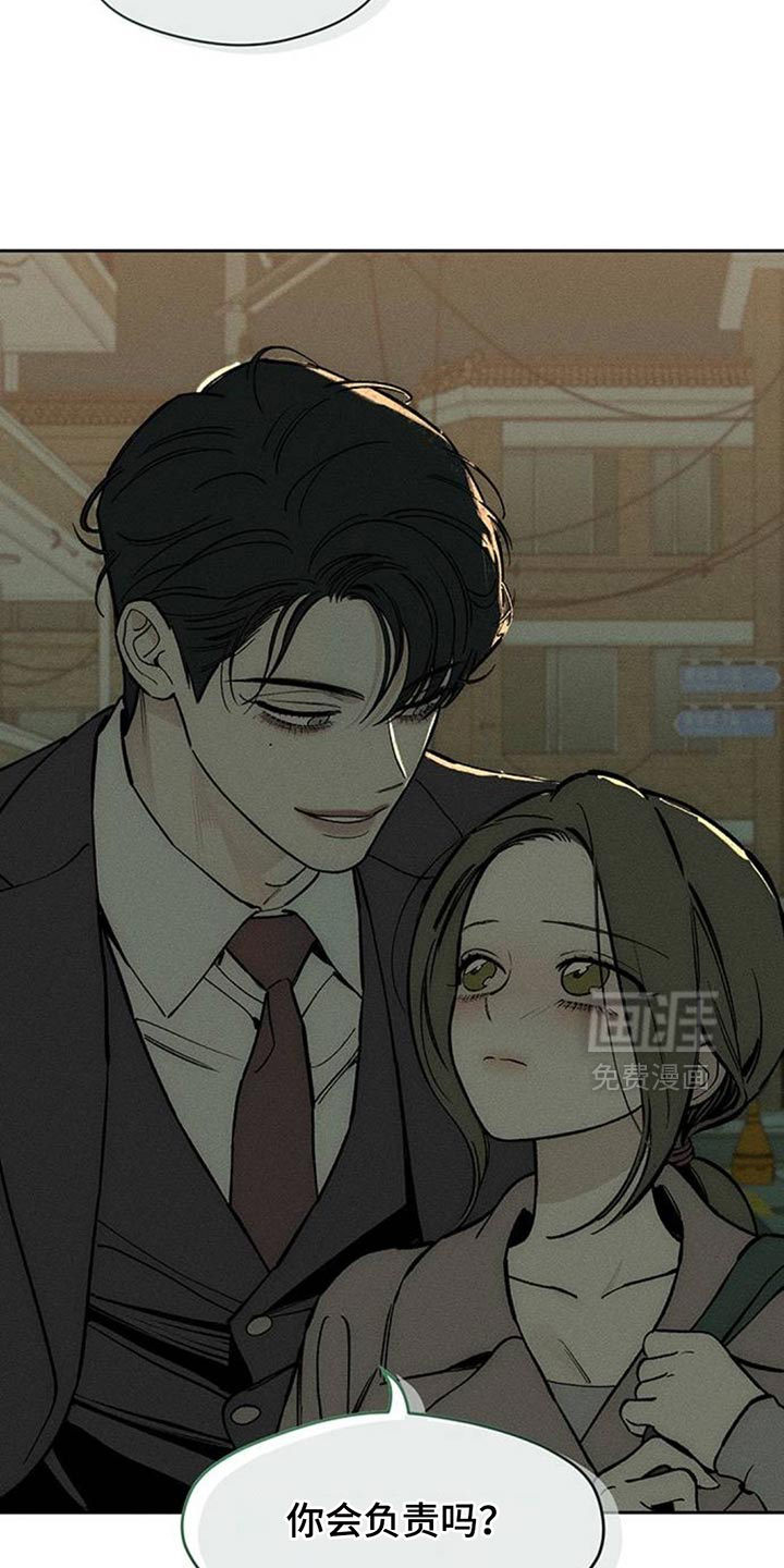 第161话9