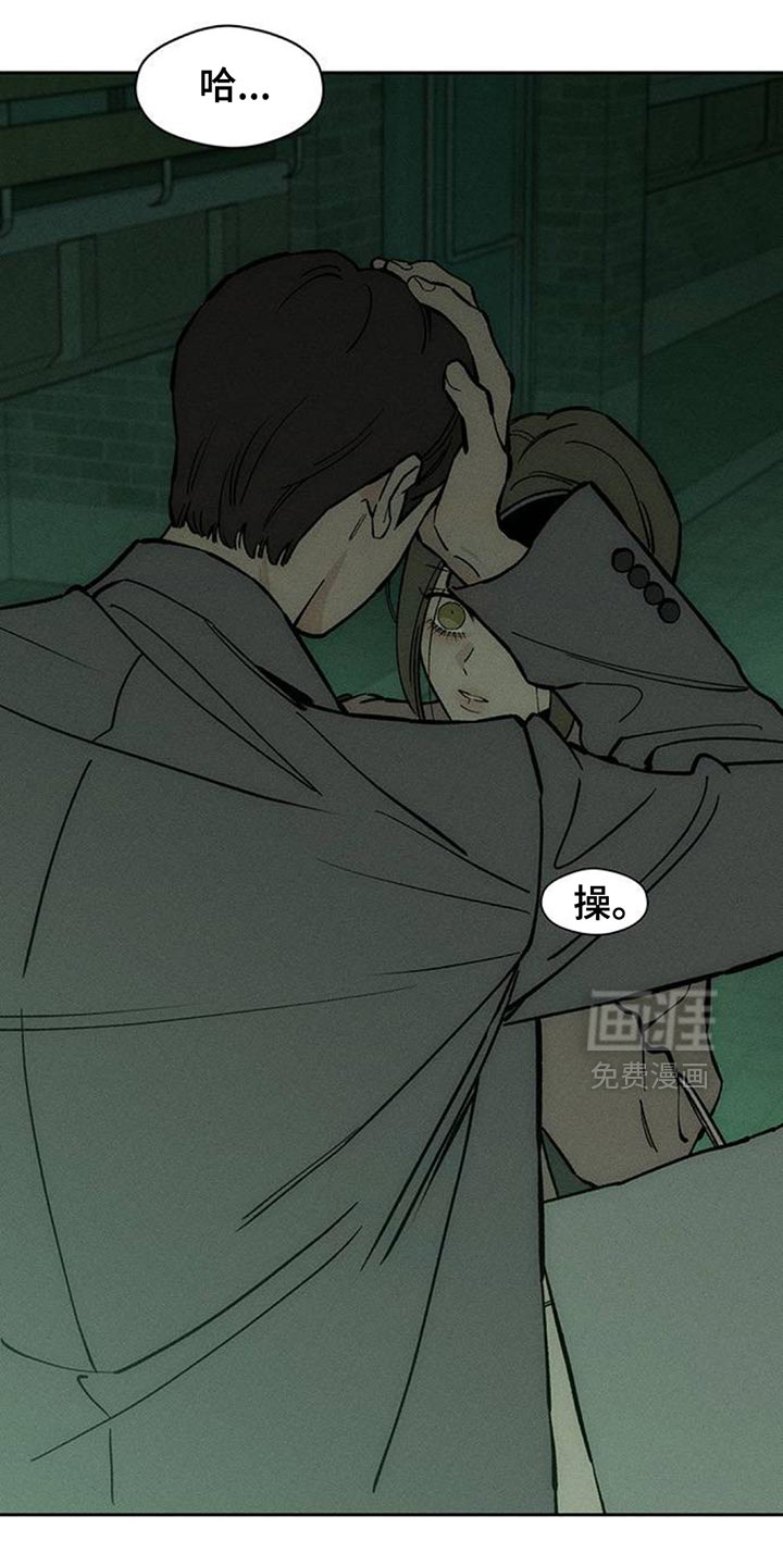 第160话11