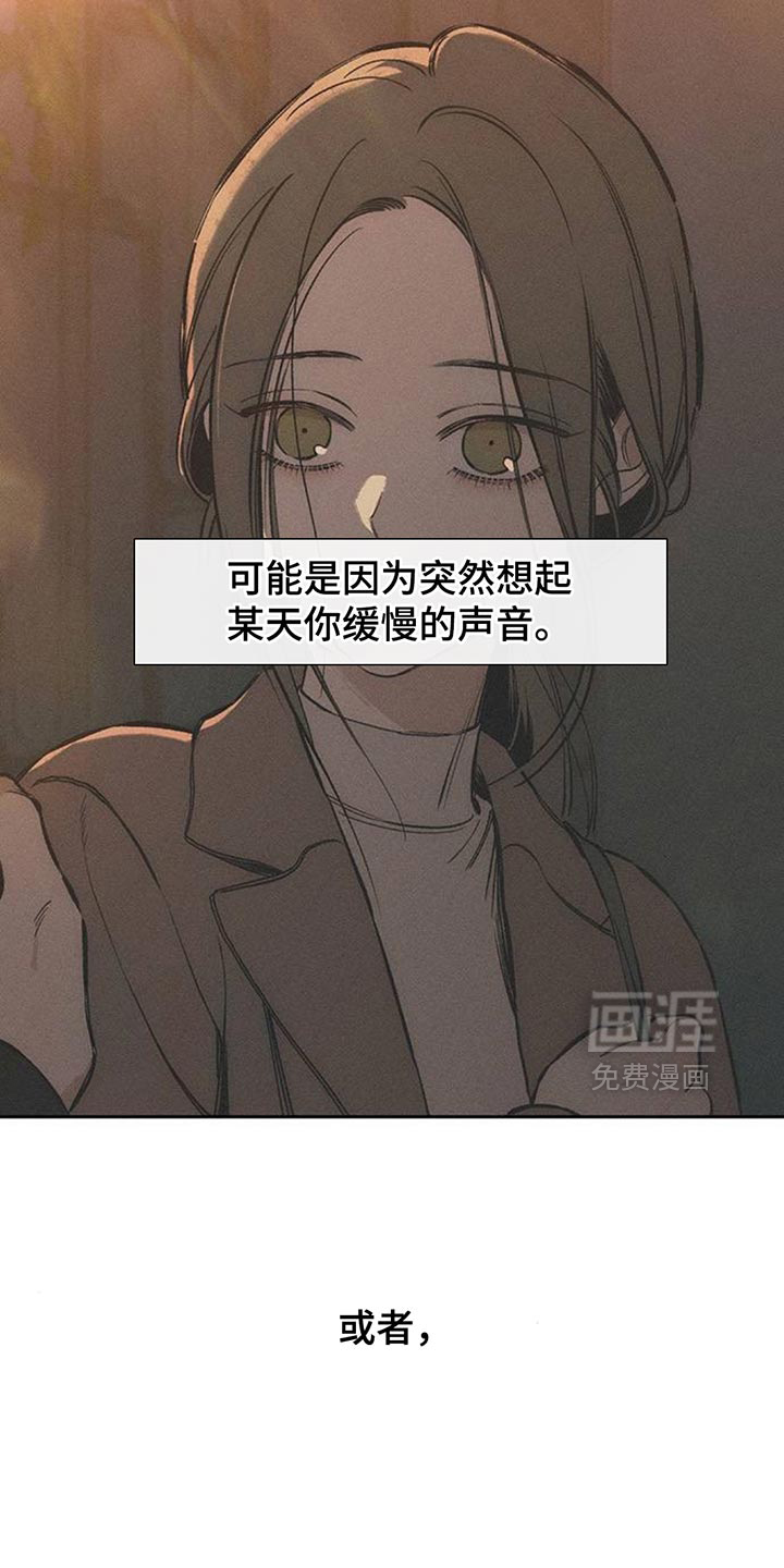 第160话15