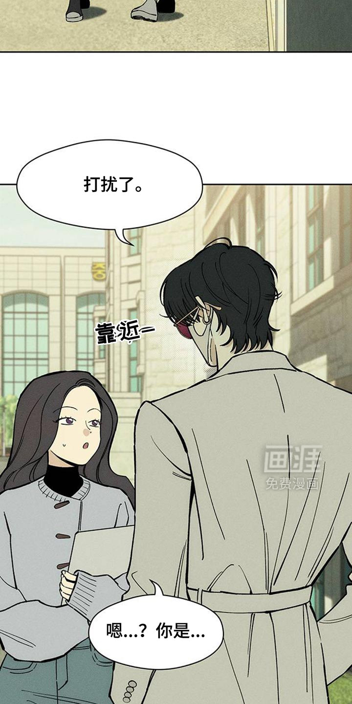 第159话1