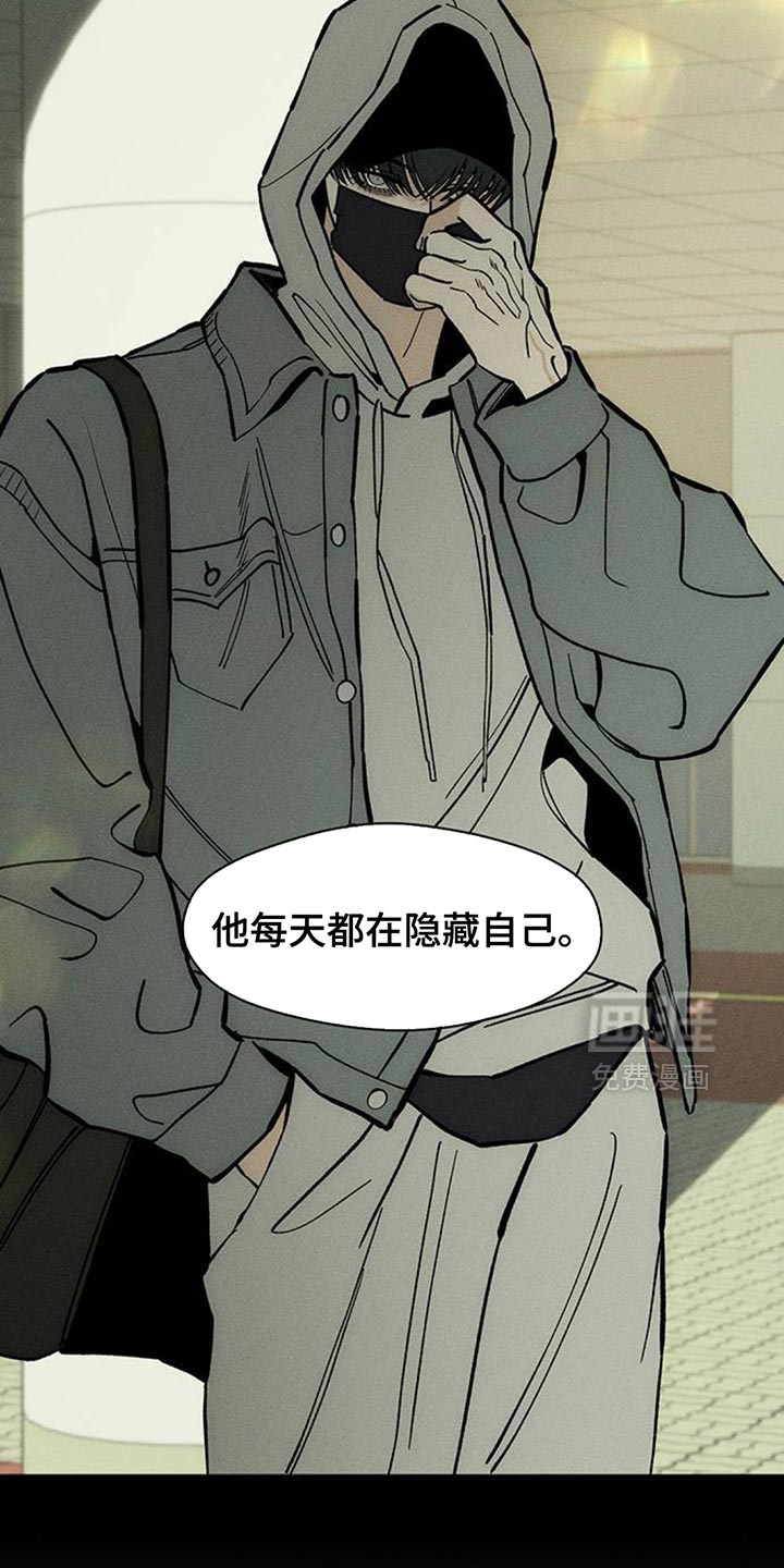 第159话12