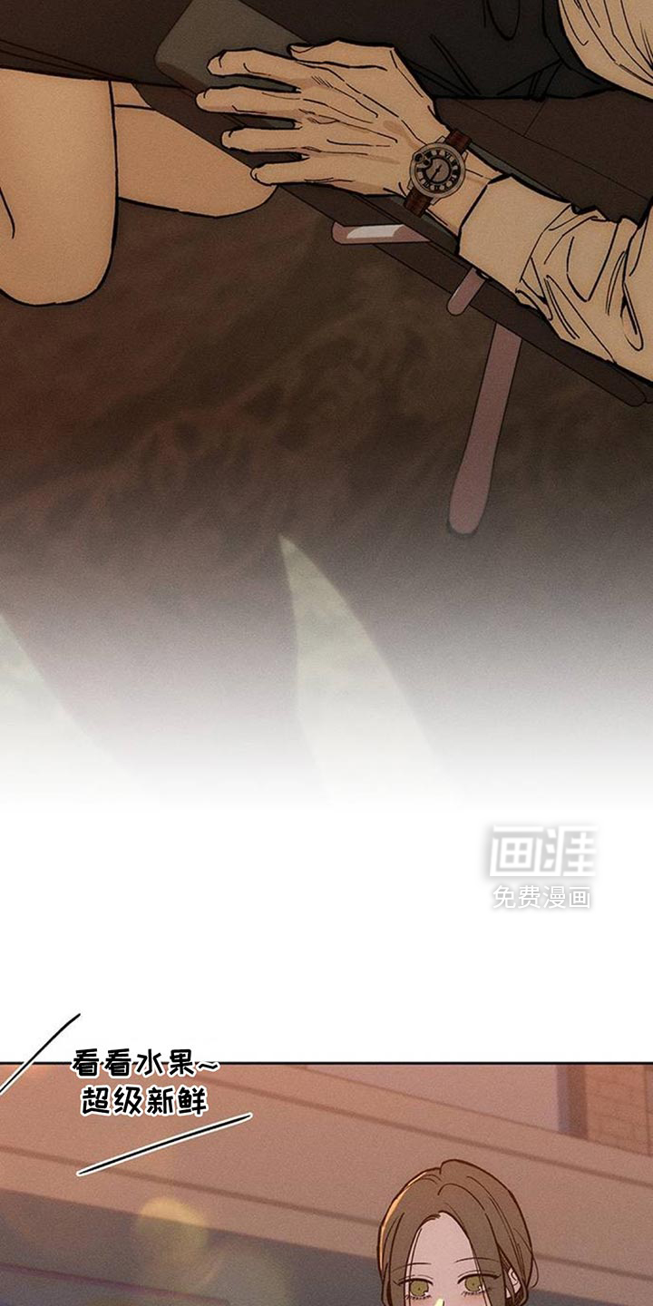第159话18