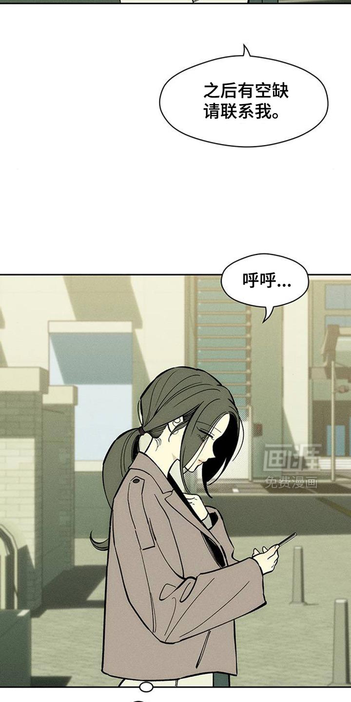 第158话1