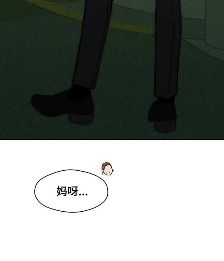 第158话16