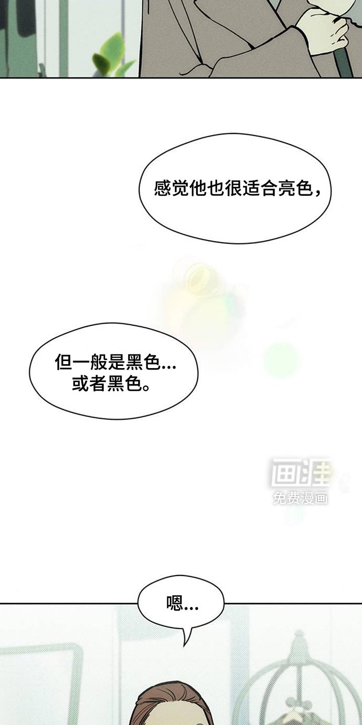 第158话19