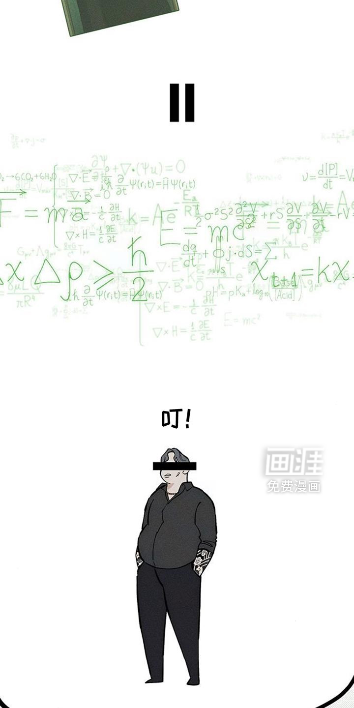 第158话22