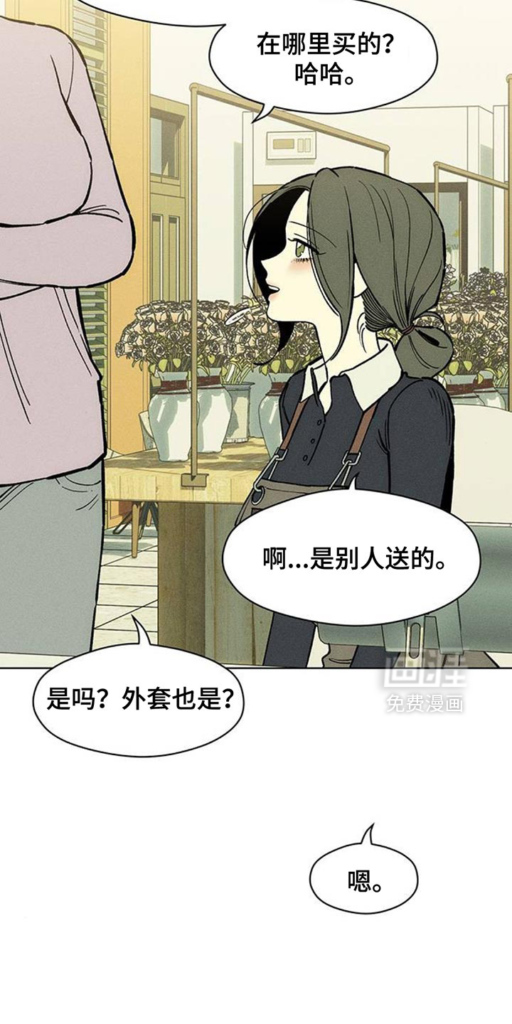 第157话1