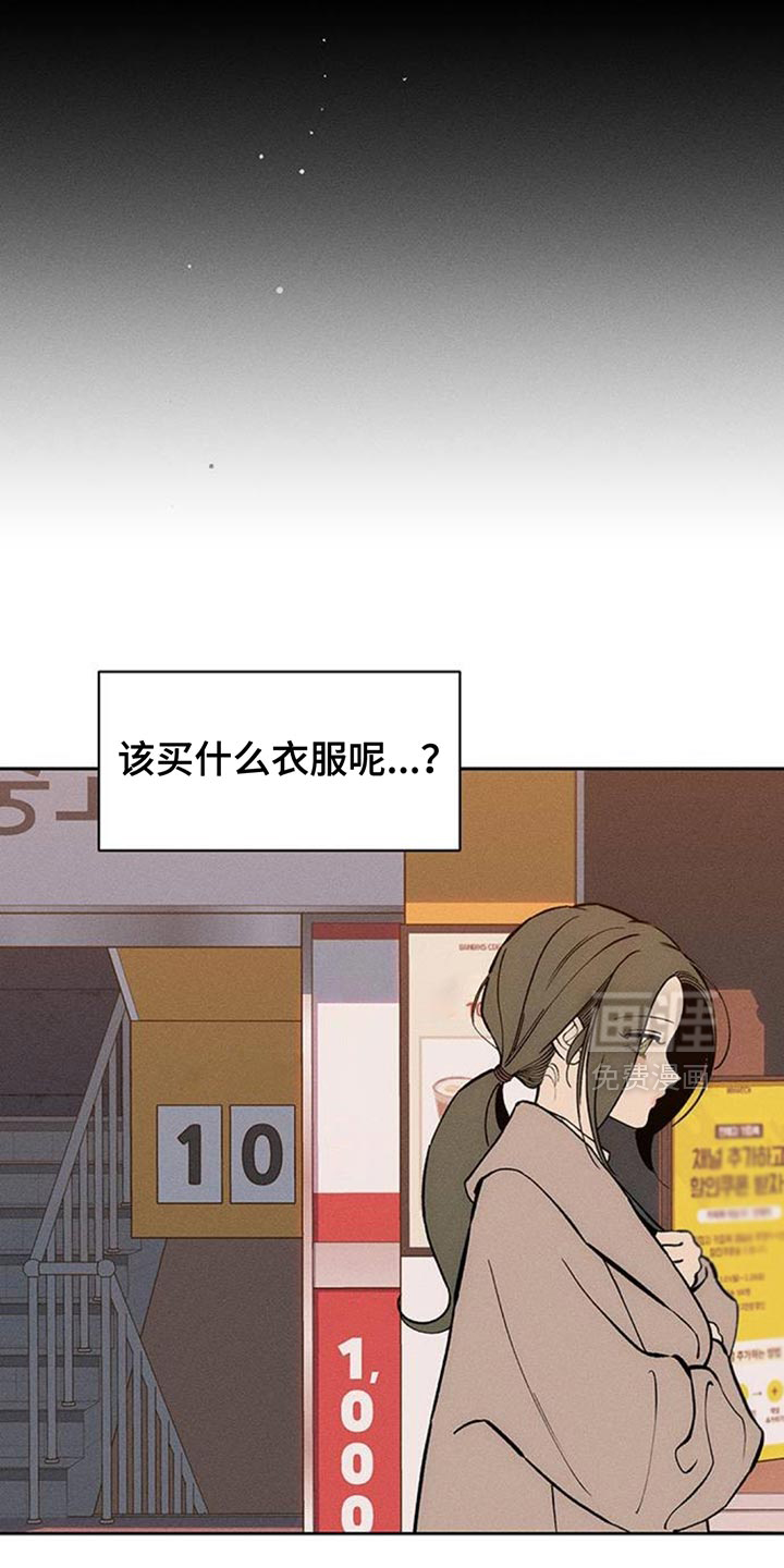 第157话13
