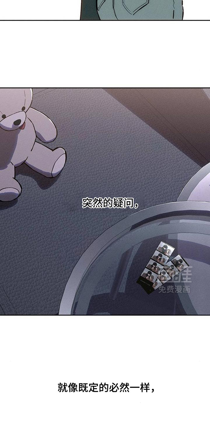 第157话21