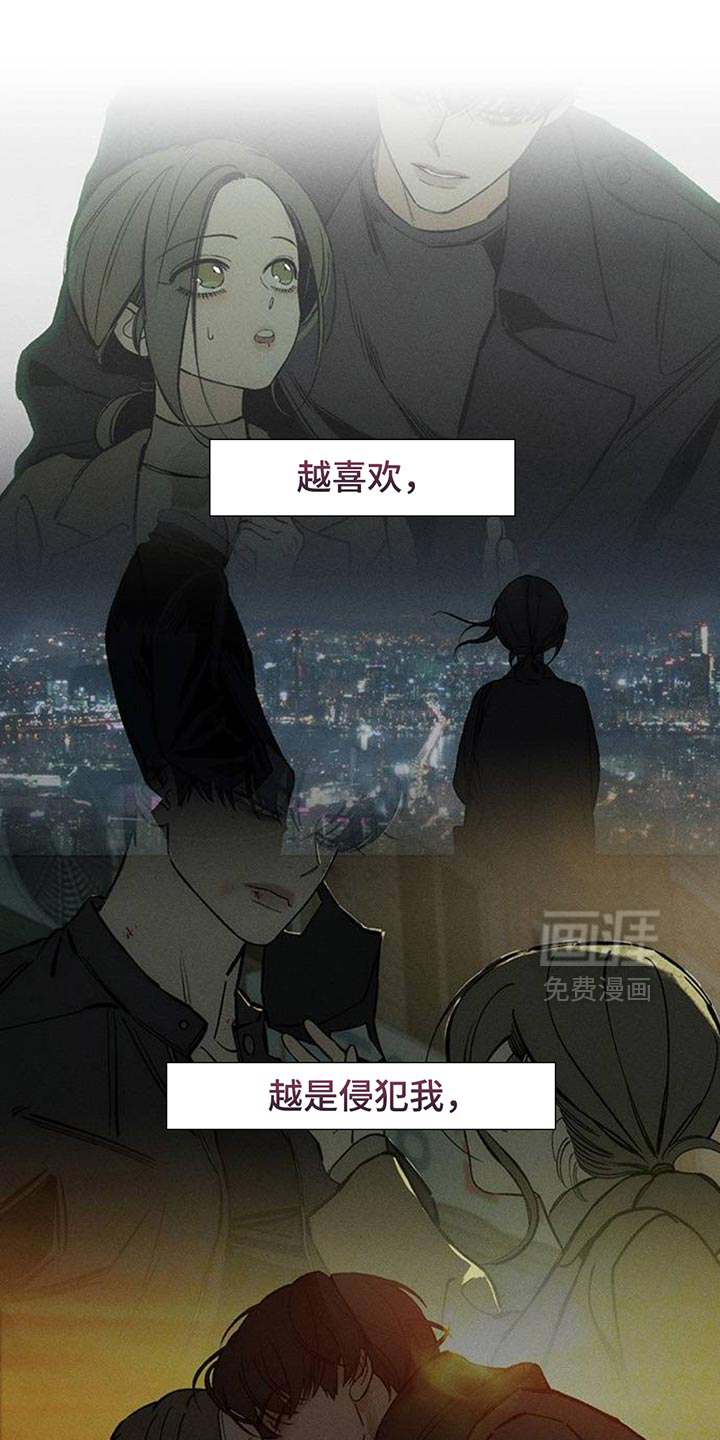 第157话22