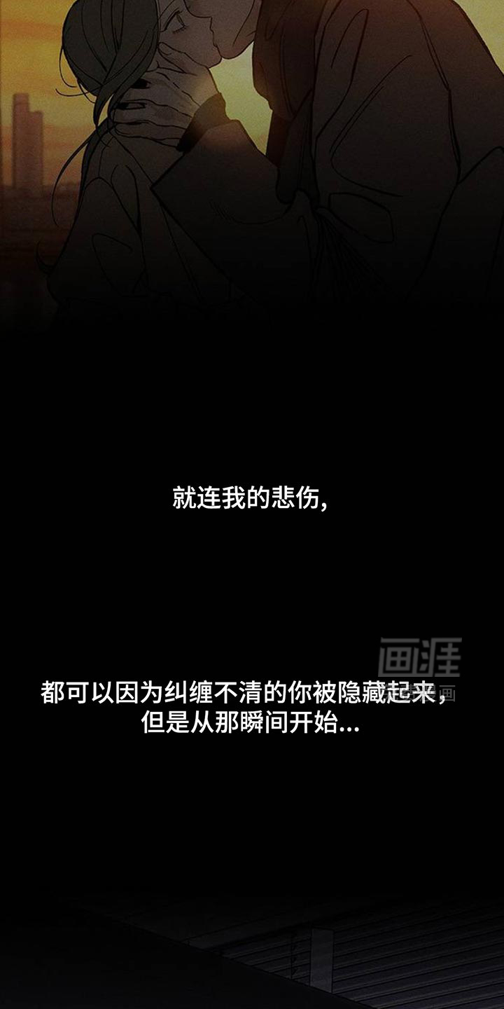 第157话23