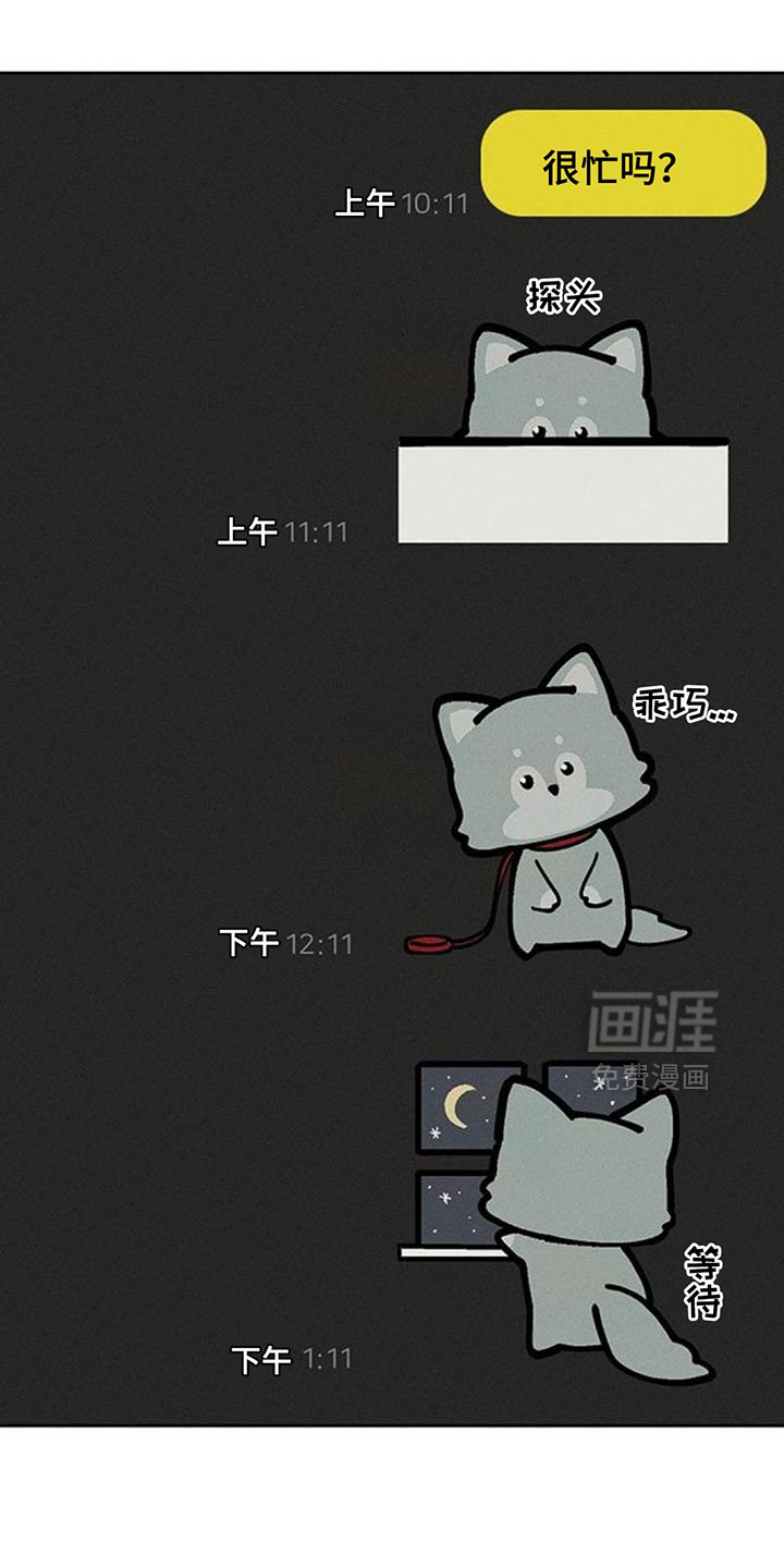 第156话0