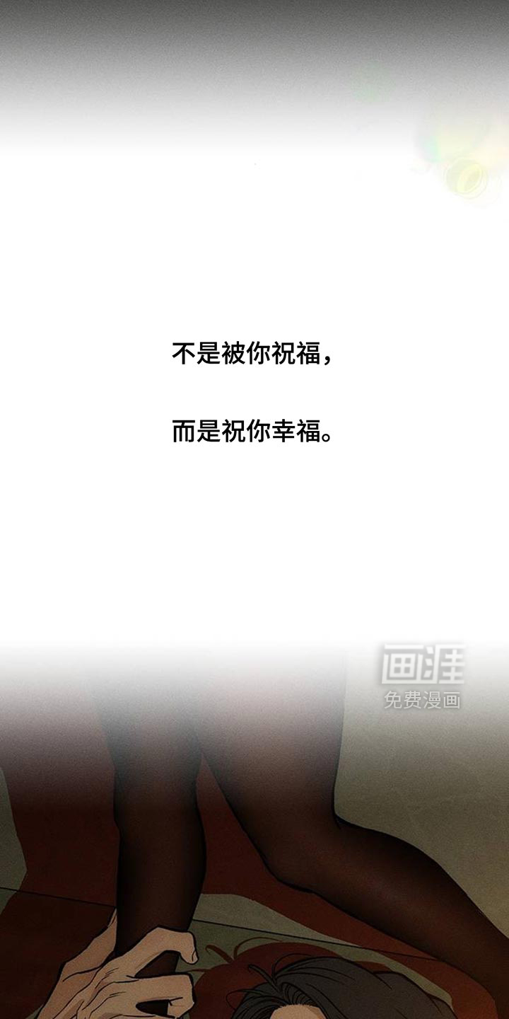 第156话10