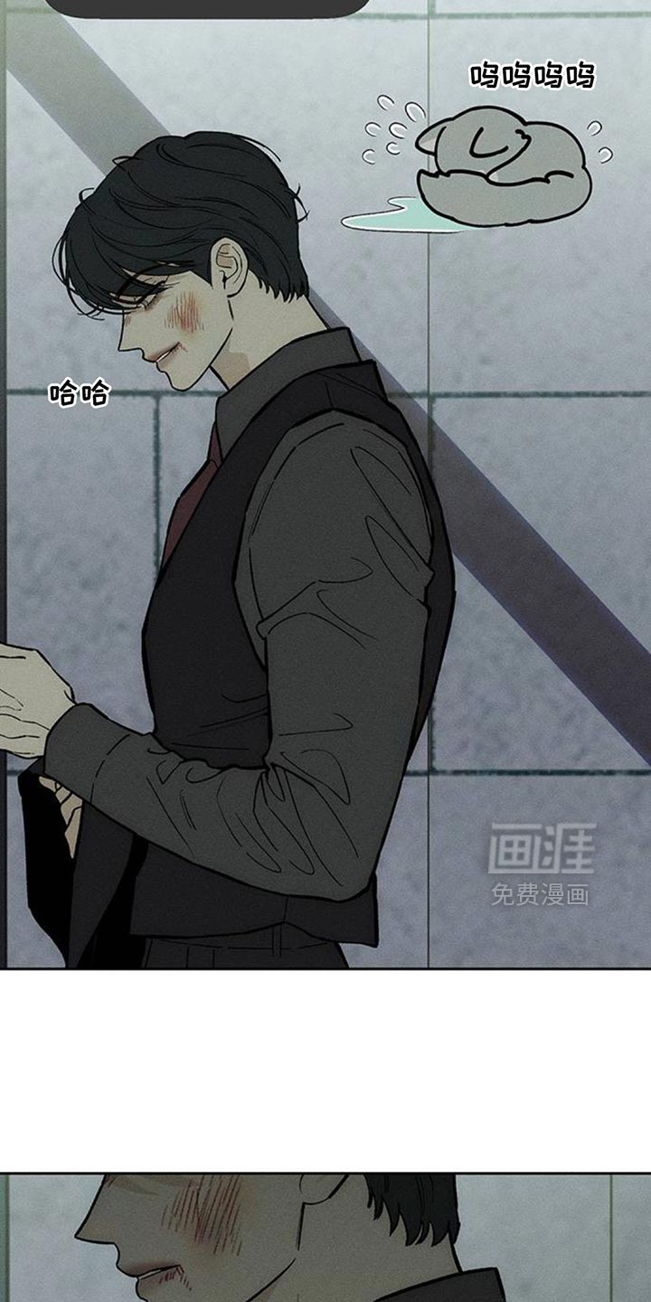 第156话2