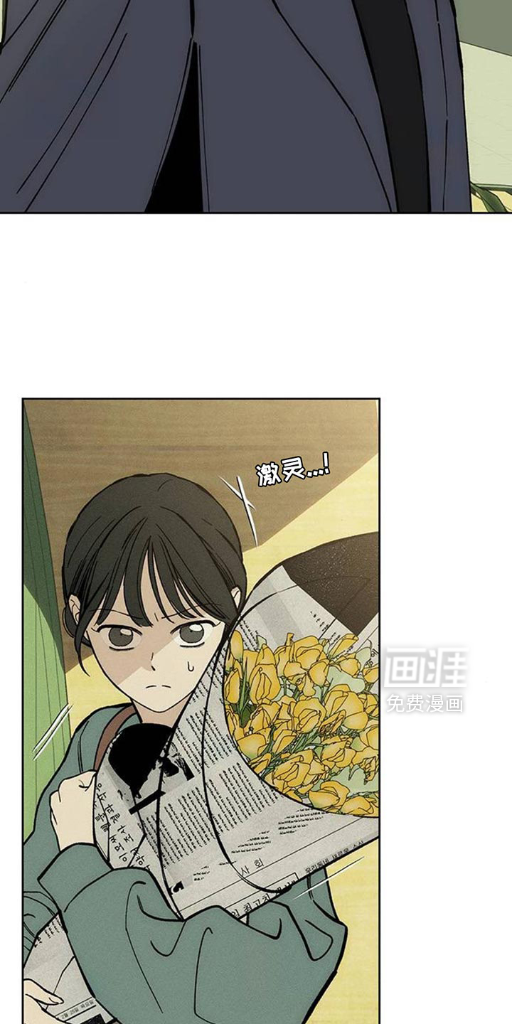 第156话21