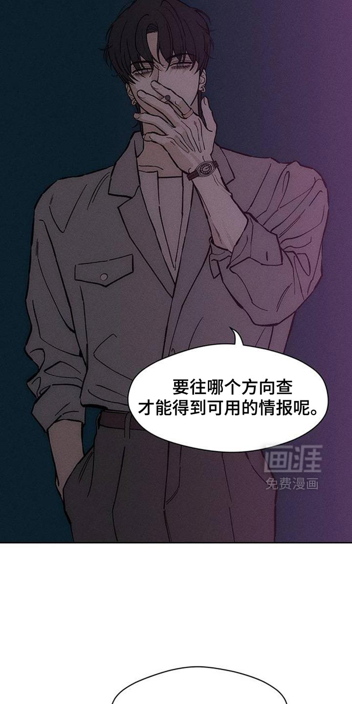 第155话1