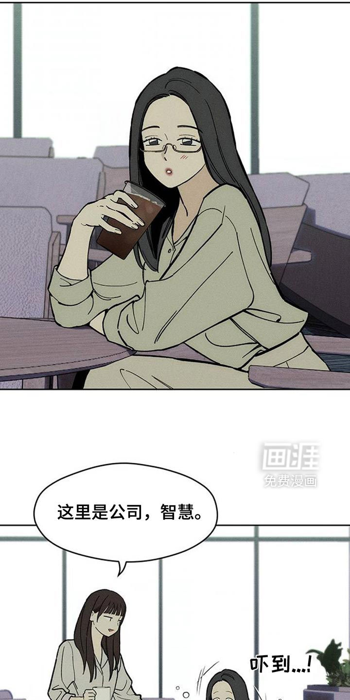 第155话13