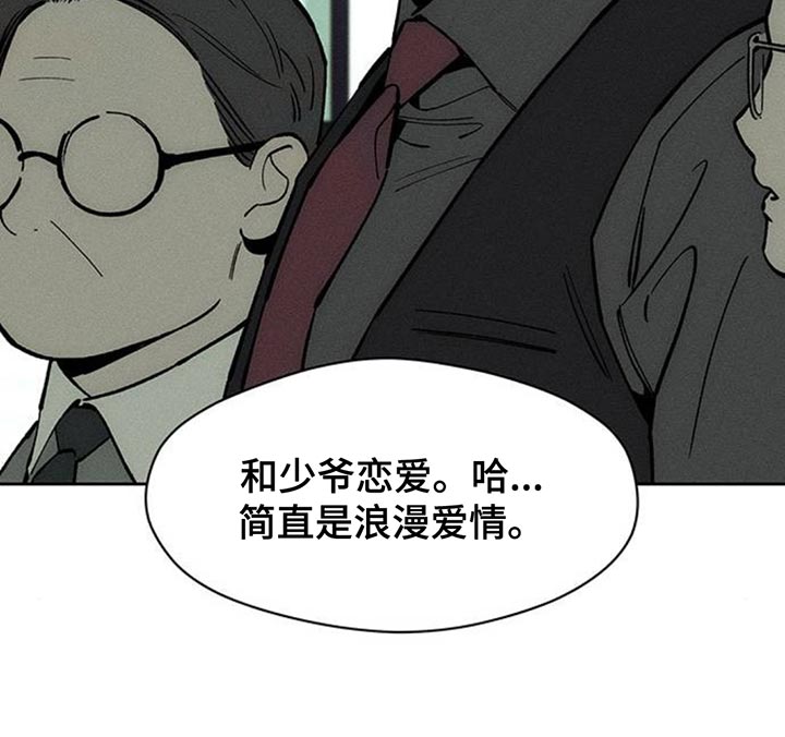 第155话17