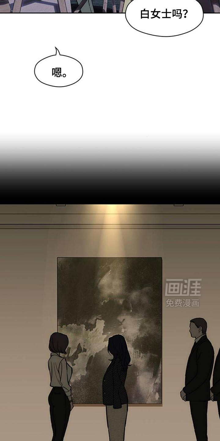 第155话21