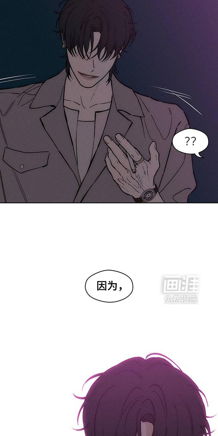 第155话3