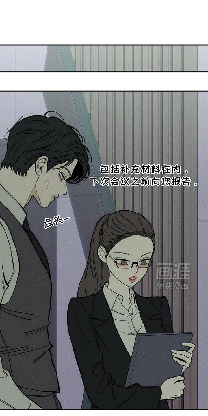 第154话0