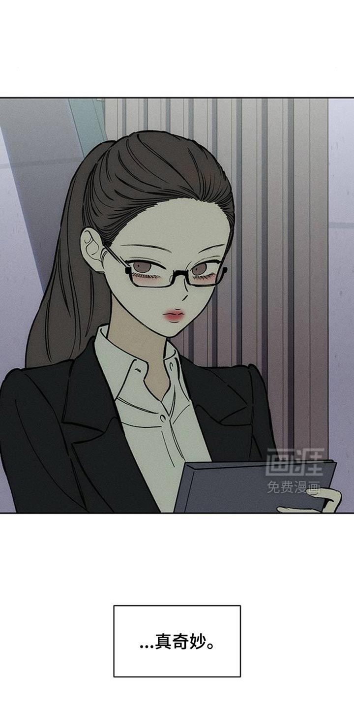 第154话1