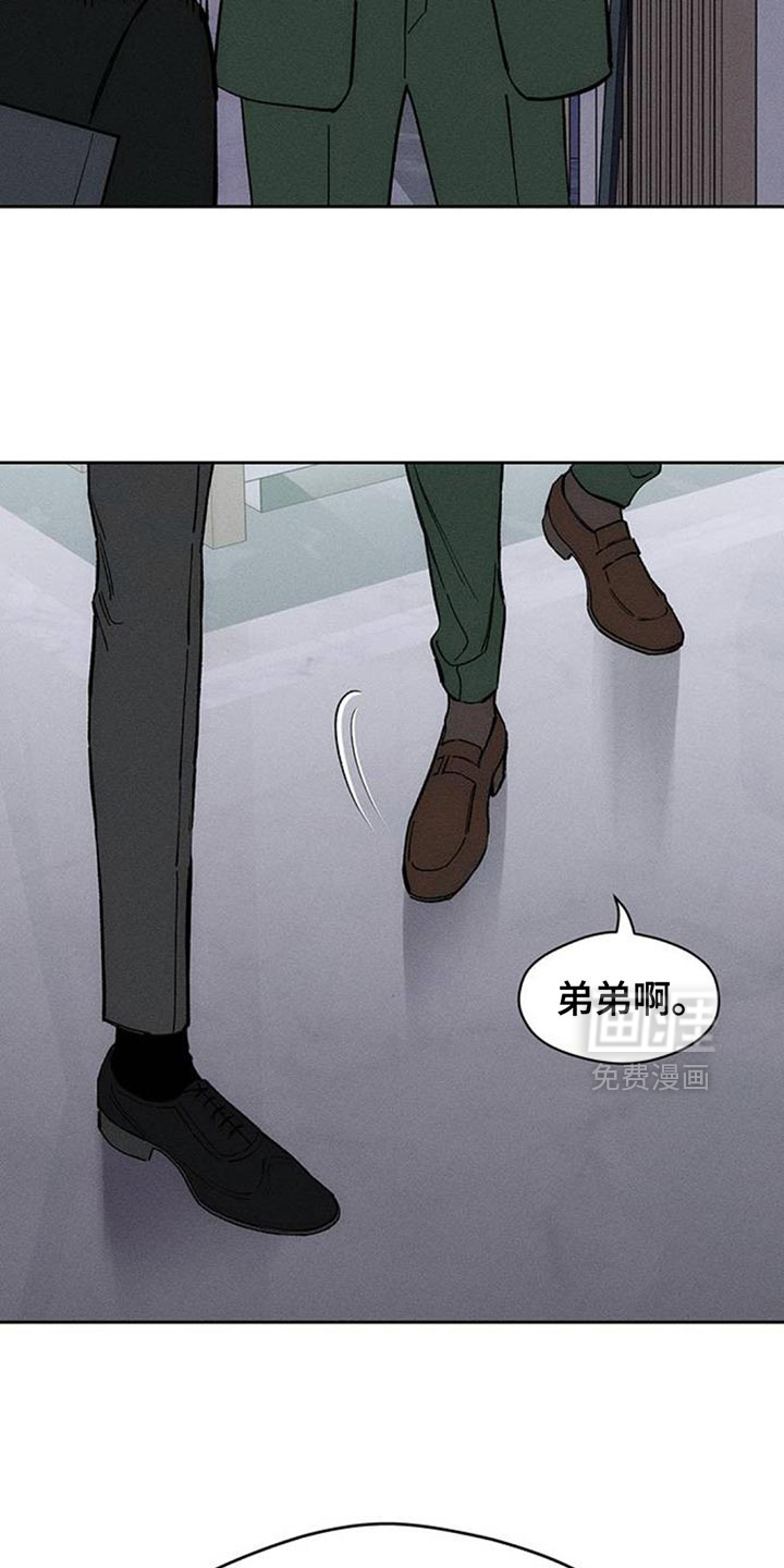 第154话10